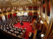 ببینید | پارلمان نروژ تشویق مشهور وایکینگی را برای حمایت از تیم ملی‌شان اجرا کرد
